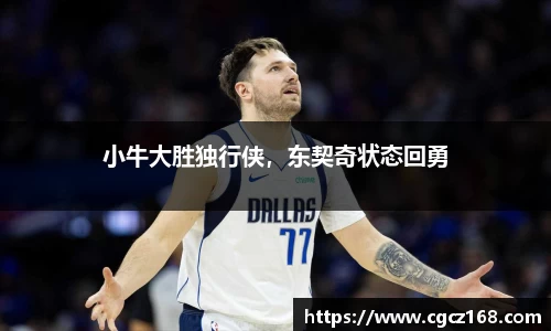 盛煌娱乐官网