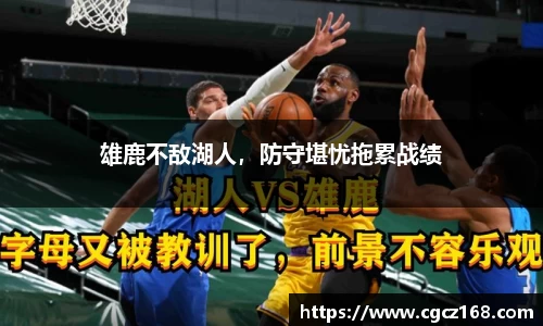 盛煌娱乐登录入口