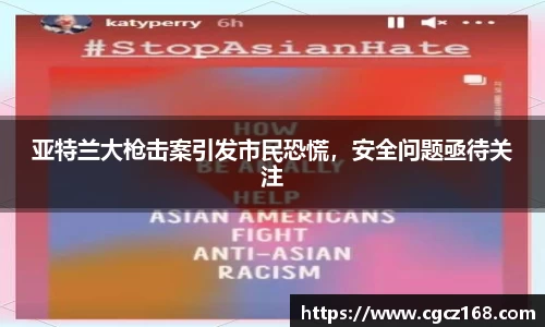 盛煌娱乐登录入口