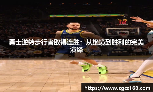 盛煌娱乐官网