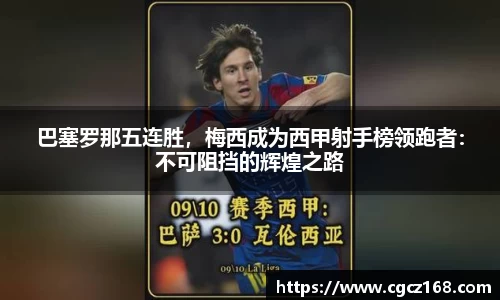 盛煌娱乐注册