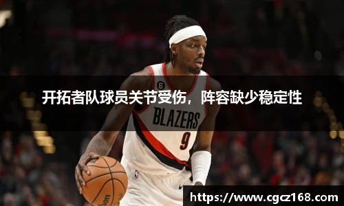 盛煌娱乐注册