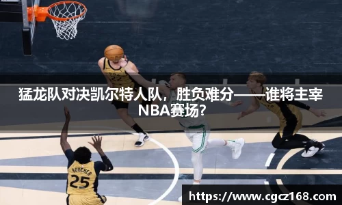 盛煌娱乐官网