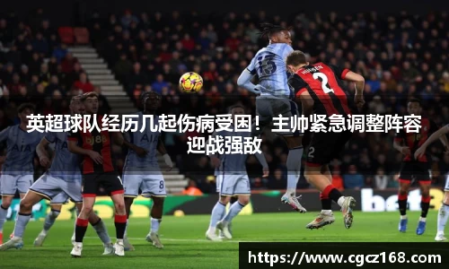 盛煌娱乐官网