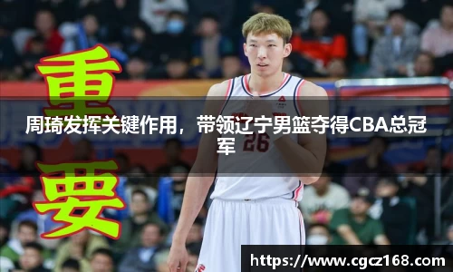 盛煌娱乐登录入口