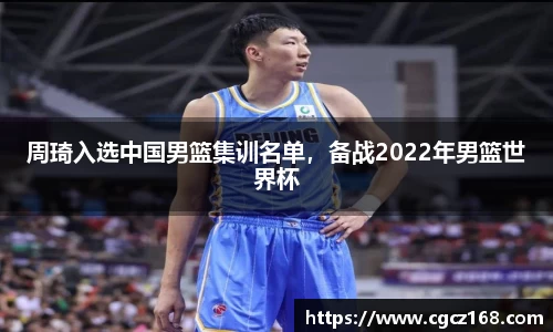 盛煌娱乐登录入口