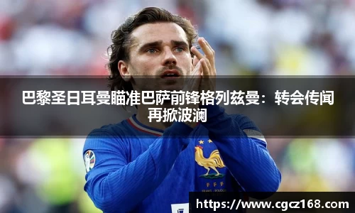 盛煌娱乐