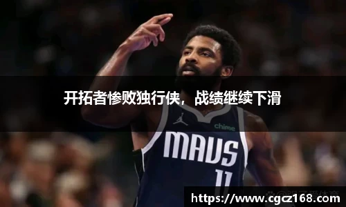 盛煌娱乐登录入口