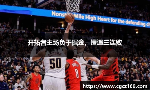 盛煌娱乐登录入口