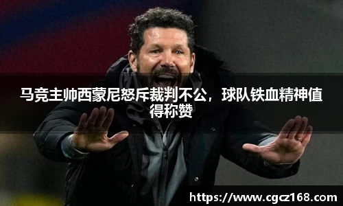 盛煌娱乐注册