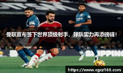 盛煌娱乐登录入口