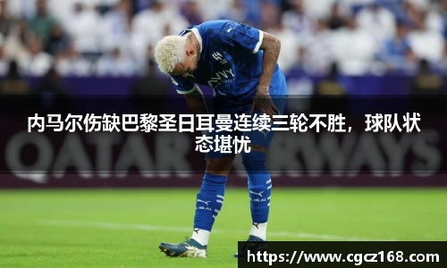 盛煌娱乐官网