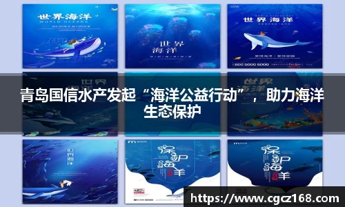 盛煌娱乐