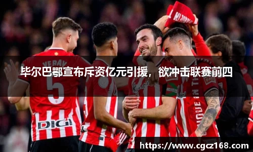 盛煌娱乐注册