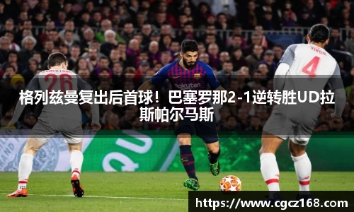 盛煌娱乐