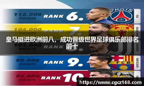 盛煌娱乐注册