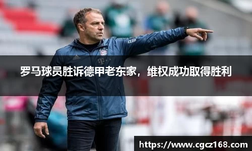 盛煌娱乐注册