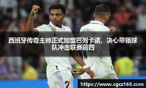 盛煌娱乐官网