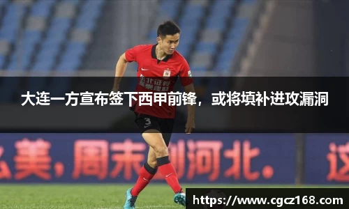 盛煌娱乐