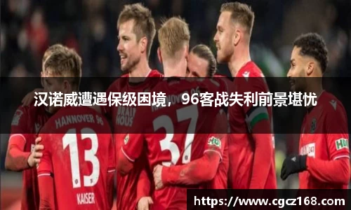 盛煌娱乐官网