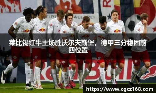 盛煌娱乐
