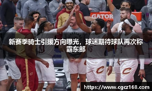 盛煌娱乐
