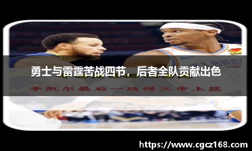 盛煌娱乐