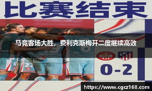 盛煌娱乐