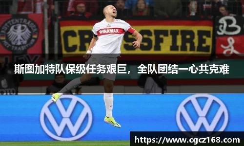 盛煌娱乐
