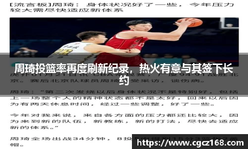 盛煌娱乐官网
