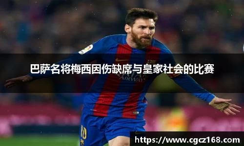 盛煌娱乐