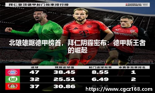 盛煌娱乐登录入口