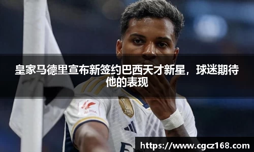 盛煌娱乐官网