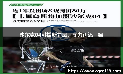 盛煌娱乐官网