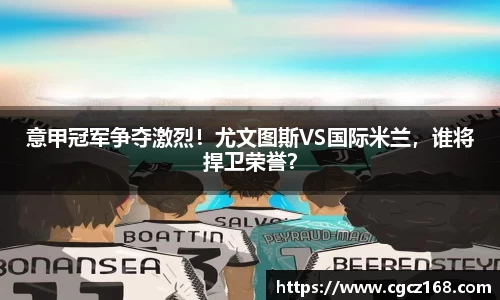 盛煌娱乐