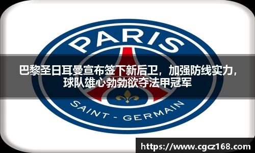 盛煌娱乐
