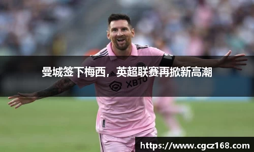 盛煌娱乐登录入口