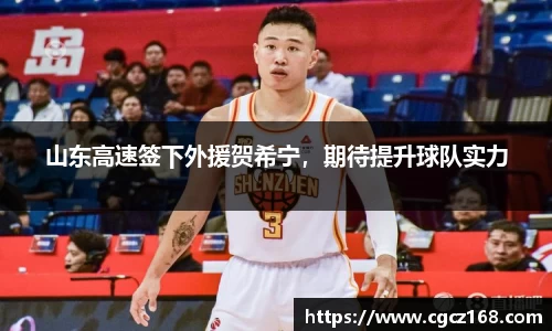 盛煌娱乐