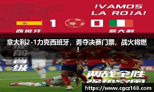 盛煌娱乐
