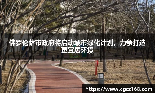 盛煌娱乐注册