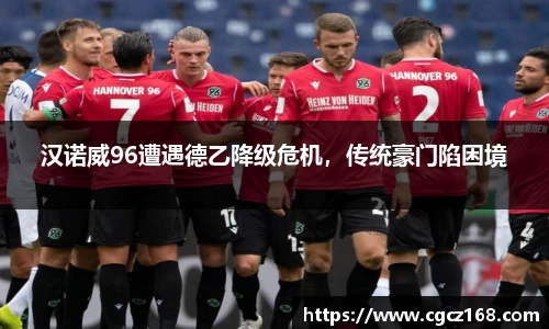 盛煌娱乐
