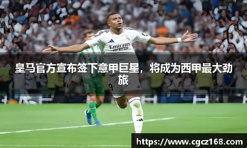 盛煌娱乐官网
