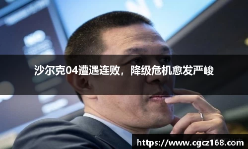 盛煌娱乐登录入口