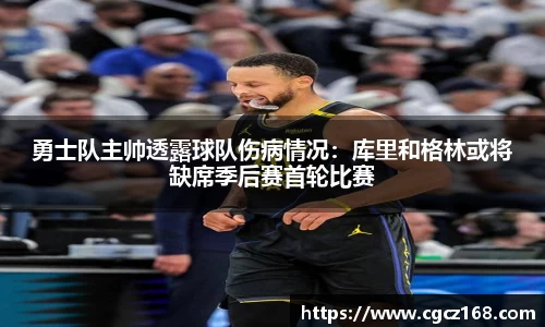 盛煌娱乐登录入口