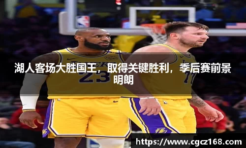 盛煌娱乐