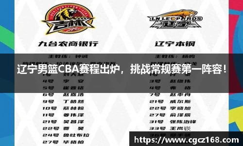 盛煌娱乐注册