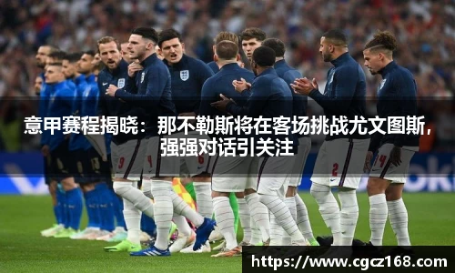 盛煌娱乐
