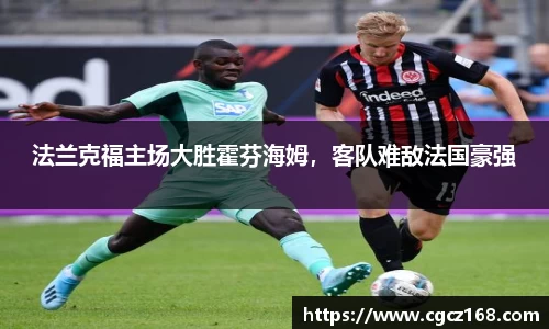 盛煌娱乐