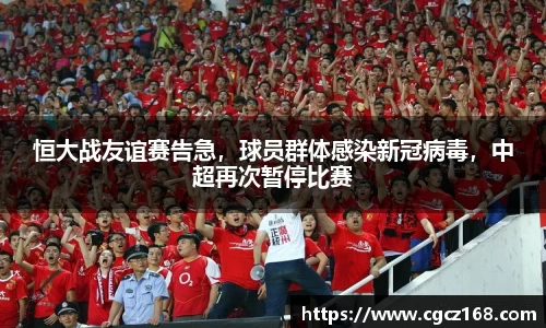 盛煌娱乐登录入口