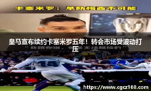 盛煌娱乐注册